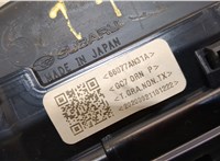 66077AN31A Пластик (обшивка) салона Subaru Legacy VII 2019-2023 20286520 #3
