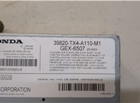  Блок управления радиоприемником Acura RDX 2012-2018 20286544 #2
