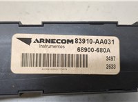  Часы Toyota Solara 2003-2009 20286754 #5