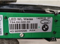 9288995 Фонарь салона (плафон) BMW X5 F15 2013-2018 20286755 #3