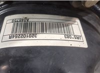 JR5083 КПП 5-ст.мех. (МКПП) Dacia Duster 2017-2024 20286779 #8