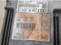 4G0907115P Блок управления двигателем Audi A6 (C7) 2014-2018 20286804 #2