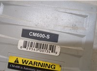  Блок комфорта Toyota Solara 2003-2009 20286809 #3