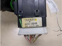  Переключатель дворников (стеклоочистителя) Renault Espace 4 2002- 20286874 #2