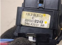  Переключатель поворотов Renault Espace 4 2002- 20286876 #3