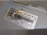  Блок управления камерой заднего вида Audi A6 (C7) 2014-2018 20286912 #2