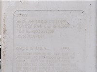 27442883C Блок управления дверьми Toyota Solara 2003-2009 20287006 #2