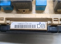  Блок предохранителей Toyota Solara 2003-2009 20287022 #2