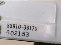 8391033170 Часы Toyota Camry V40 2006-2011 20287047 #3