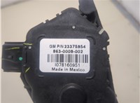 23375954 Педаль газа Chevrolet Malibu 2015-2018 20287081 #2
