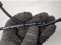  Трос капота BMW X5 F15 2013-2018 20287087 #3