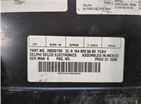  Блок управления аудио Mercedes GL X164 2006-2012 20287192 #3