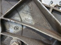 24240015 Редуктор Раздаточный КПП (раздатка) Chevrolet Tahoe 2006-2014 20287229 #5