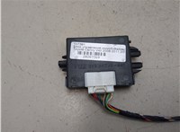 8978033150 Блок управления иммобилайзера Toyota Camry V40 2006-2011 20287369 #6
