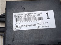 8978033150 Блок управления иммобилайзера Toyota Camry V40 2006-2011 20287369 #8