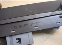  Кнопка стояночного тормоза (ручника) Volkswagen Passat CC 2012-2017 20287393 #3