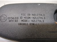 96321CR910 Зеркало салона Infiniti FX 2003-2008 20287454 #3