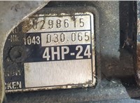 4HP24 КПП - автомат (АКПП) 4х4 Land Rover Range Rover 2 1994-2003 20287483 #7
