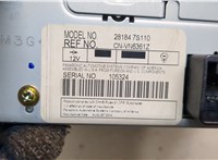  Проигрыватель, чейнджер CD/DVD Infiniti QX56 2004-2010 20287524 #5