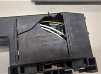  Блок реле Infiniti QX56 2004-2010 20287583 #3