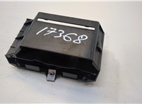  Кронштейн блока управления Volkswagen Touareg 2007-2010 20287584 #1
