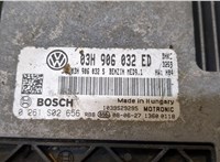 03H906032ED Блок управления двигателем Volkswagen Touareg 2007-2010 20287615 #2