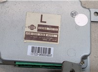  Блок управления раздаткой Infiniti QX56 2004-2010 20287636 #2