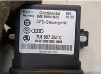 7l6907357c Блок управления светом Volkswagen Touareg 2007-2010 20287638 #2