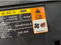  Рамка передняя (телевизор) Ford Mondeo 3 2000-2007 20287672 #2