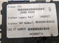  Блок управления бортовой сети (Body Control Module) Infiniti QX56 2004-2010 20287778 #5
