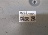  Усилитель звука Ford Explorer 2015-2018 20287960 #4