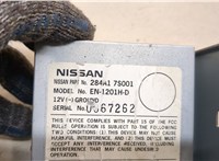  Блок управления камерой заднего вида Infiniti QX56 2004-2010 20287980 #2