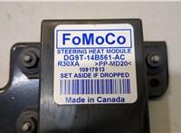  Блок комфорта Ford Explorer 2015-2018 20288013 #2