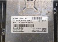  Блок управления двигателем Mercedes A W169 2004-2012 20288092 #5