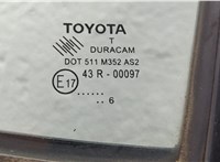  Дверь боковая (легковая) Toyota Yaris 2014-2017 20288174 #3