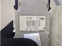  Блок предохранителей Toyota Camry V40 2006-2011 20288200 #4
