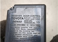  Блок управления центральным замком Toyota Camry V40 2006-2011 20288203 #8