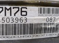  КПП - автомат (АКПП) 4х4 Audi A6 (C7) 2011-2014 20288289 #8