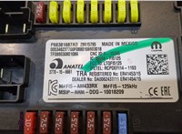 68381687ad Блок управления бортовой сети (Body Control Module) Jeep Compass 2017- 20288360 #2