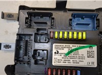 68381687ad Блок управления бортовой сети (Body Control Module) Jeep Compass 2017- 20288360 #3