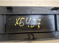  Накладка декоративная на ДВС Chevrolet Orlando 2011-2015 20288365 #3