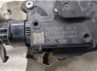  Двигатель стеклоочистителя (моторчик дворников) передний Toyota Camry V40 2006-2011 11344549 #2