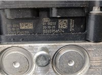  Блок АБС, насос (ABS, ESP, ASR) Chevrolet Bolt 2016- 20288434 #4