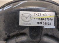  Усилитель тормозов вакуумный Mazda CX-9 2016- 11344595 #3