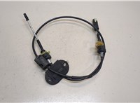  Трос кулисы КПП Ford Escape 2015-2019 20288591 #1