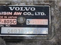 TF-80SC КПП - автомат (АКПП) 4х4 Volvo XC90 2002-2006 20288613 #7