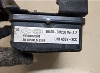  Блок управления круиз-контроля Hyundai Genesis 2008-2013 20288684 #4