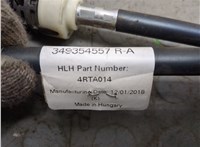 349354557 Трос кулисы КПП Renault Megane 4 2016-2020 20288712 #3
