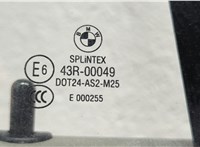  Дверь боковая (легковая) BMW 5 E60 2003-2009 20288735 #4