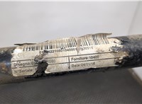 1612736480 Стабилизатор подвески (поперечной устойчивости) Citroen Jumper (Relay) 2014- 20288765 #2